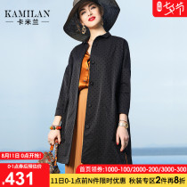 KAMILAN CAMILAN polka dot flocking windbreaker womens autumn 2021 new loose medium and long three-point sleeve jacket