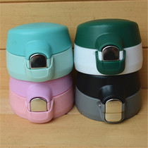 Huaya universal casual thermos cup lid Doraemon bounce with lock closure thermos cup lid straight drinking hijab accessories