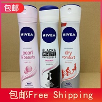现货Nivea Deodorant Body Spray妮维雅女淡香香体止汗香水喷雾