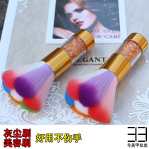 Nail Art Dust Makeup Brush Seven Color Clean Gray Dust Brush Nail Art Polishing Brush Soft Brush Nail Dust Brush