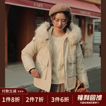 Linjou Lingjiu black cotton dress womens short workwear big fur collar jacket winter 2022 thickened loose cotton coat