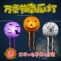 Halloween decorations Kindergarten Pumpkin Lantern Handmade Paper Lantern Festival Hanging Haunted House Bar Mall Props