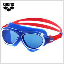 arena arena imported childrens swimming goggles for boys and girls comfortable anti-fog waterproof diving goggles 6-12 years old