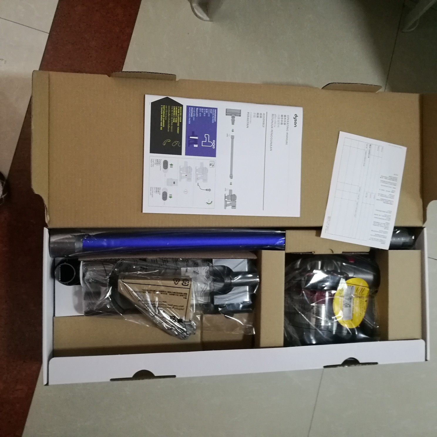 揭秘dyson戴森v8 fluffy吸尘器怎么样?用过的说说质量靠谱吗?