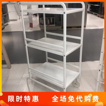 Domestic IKEA Su Nas trolley kitchen storage rack storage rack storage rack storage rack home Shanghai IKEA