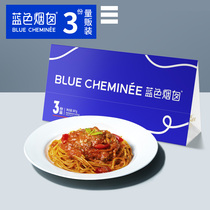 4 servings of blue chimney tomato pasta mixed with household convenient food for pasta pasta powder pasta