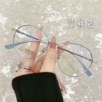 Small frame pure titanium ultra-light silver myopia glasses female Korean version of the tide can be equipped with a degree retro literary round face student male frame