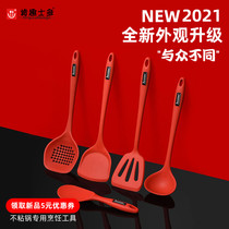 Ken anecdotes Multi new products Cooking spoons 6 pieces Food grade silicone Silicone Non Stick Pan Special Pan Shovel Soup Spoon With Shelf