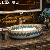 Jingyan Mediterranean Art table basin Oval ceramic washbasin Bathroom basin American table washbasin