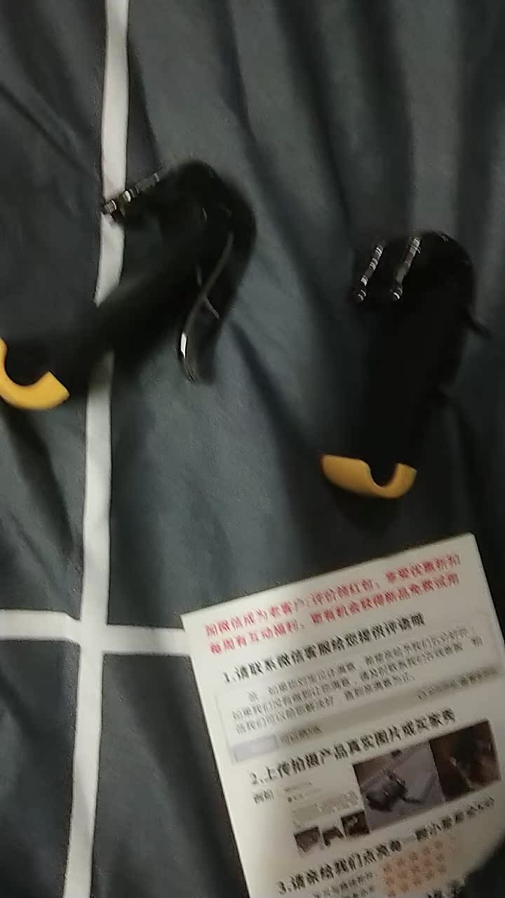 贝贝佳六指游戏手柄