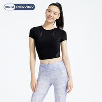 Maia everday open waist tight short sleeve daily fitness sports yoga t-shirt women TS019