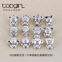 TOPGIRL XII zodiac pendant 925 silver 990 silver bell with a hamlet of the Bull Tiger Horse Rabbit Dragon Goat Monkey Chicken Dog Pig