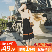 Fat girls Spring and Autumn wear knitted dress 2021 new fat mm sweater two-piece set size