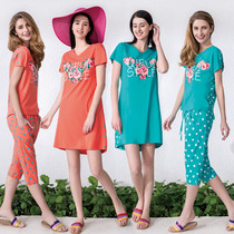 Kiree Family Residence Dress Lady Short Sleeve Seven Pants Pure Cotton Pyjamas Suit 2020 Summer New Fresh Students Sleeping Dress