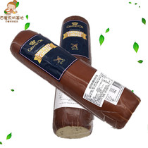 Dutch imported Grant plain smoked remade cheese smoked up to yellow boar cheese about 3kg