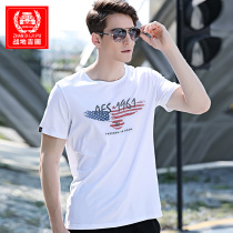 Battlefield Jipu Summer Short Sleeve T-shirt Mens Round Neck base shirt Loose Size Top Trend Pure Color Cotton Half Sleeve