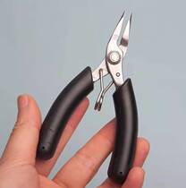 Flat Mouth Tie Hook Fishing Clamp Line Tool Sharp Mouth Multifunction Tying Fishhook Bonnet Wire Subwire Pull Wire Special Pliers