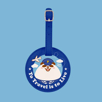 Sigema x Pandahaluha Authorized Panda for Privacy Hanging Boarding Pass Luggage Hanging Tag