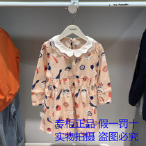Annil Annil Anel Club 2021 Fall Clothing New Little Girl Dress XG133800