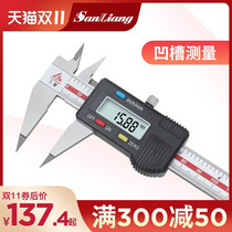 Japan's three-volume stainless steel tip claws show the beacon ruler 0-150mm electronic tip card ruler