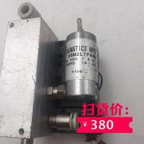 NUMATICS MPG HSM2L7F0B 24VDC 1 5W bargain