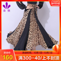 Duo Qiao modern dance dress ballroom dance half-length dress autumn new dance dress dress autumn new dance dress dress