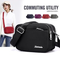 Women's new Joker ladies satchel multi-level shoulder bag waterproof messenger bag casual small square bag mother bag