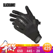 American Black Hawk outdoor army fan Kevlar Black Hawk full finger fighting gloves Male special forces combat tactical mountaineering