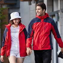 Renos Outdoor Camouflares Submachine Clothing Woman Detachable Three-in-one Mountaineering Suit Men Windproof Waterproof Warm Jacket 18