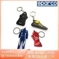 SPARCO Keychain