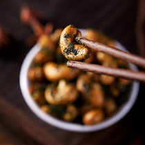 Ningbo Jianfeng seaweed cashew nut nut snacks dried fruit fried goods under Rice Wine side dishes snacks