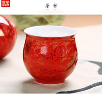 New product Double Happiness word double insulation teacup Chinese red glaze porcelain tea set Wedding celebration dragon and phoenix gift