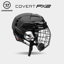 Supply) American Warriors WARRIOR Ice Hockey Helmet Child Teenage Hood Hearing Mask PX2