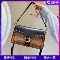 MAVIS MK womens bag 2021 new baguette bag Tabby bacchus armpit bag portable shoulder messenger bag