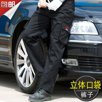 Damien Audi 4s multi pocket multi pocket work clothes pants BMW men's workshop auto repair labor protective clothing