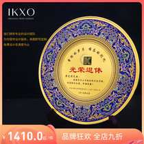 IKXO Cloisonne Copper Plate Souvenirs Custom Gifts Retired Retired Teachers Staff Anniversary Pure Copper Gold-plated Medal
