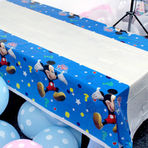 Baby Kids Birthday Party Decoration Party Supplies Party Supplies Table Cloth Scene Setting