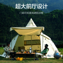 Pastoral Flute Outdoor Family Light Extravagant Space Camping Thicken Cotton Cloth Camping Tent Epoch 290 Great Pyramid