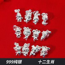 999 Silver life year 12 12 Zodiac Chicken Rat Cow Tiger Rabbit Dragon Snake Horse Sheep monkey Dog Pig 3D pendant send red rope