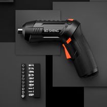 Electric screwdriver rechargeable mini electric screwdriver Lithium electric household electric screwdriver hand drill