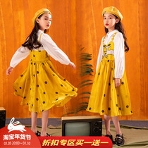 Yu Xingyu Yan Girls Autumn Pocket A New Original Design Splicing Skirt Children Spring and Autumn Long Skirt Tide