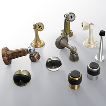 European door suction antique copper floor suction room door strong magnetic wall suction door collision door stop toilet rubber floor door top