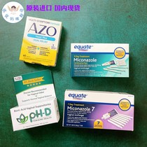 American equate womens private private care gel vaginal leucorrhea more odor to stop sao itchy private care