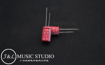 Japanese original Enna ELNA CERAFINE frosted red skin decoding bile Machine fever electrolytic capacitor