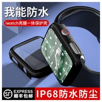 Apply iwatch7 Apple Watch protective sleeve AppleWatch7 6 S abrasion-proof anti-explosion integrated protective shell