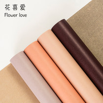 Flower love Korean two-color Kraft paper roll color wrapping paper flower paper flower packaging materials flower shop supplies