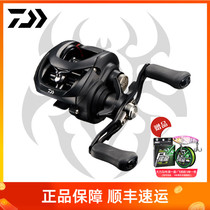 TATULA TATULA black spider water drop wheel Luya long shot anti-explosion line Magnetic brake fishing line wheel black fishing wheel