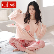 GUJIN@Pajamas Ladies Spring and Autumn Pure Cotton Long-sleeved 2022 New Summer Thin Section Cotton Home Service Set