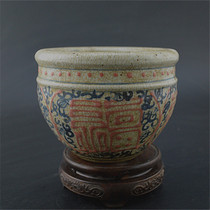 Daming hand-painted blue and white glaze in red Fu pattern sky character Luohan cylinder old antique porcelain collection antique ornaments