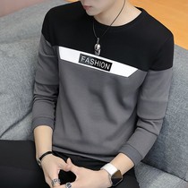 Mens long-sleeved t-shirt 2021 new trend slim Korean version of the base shirt spring round neck handsome color top